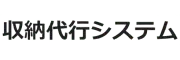 A-Payment-Agent